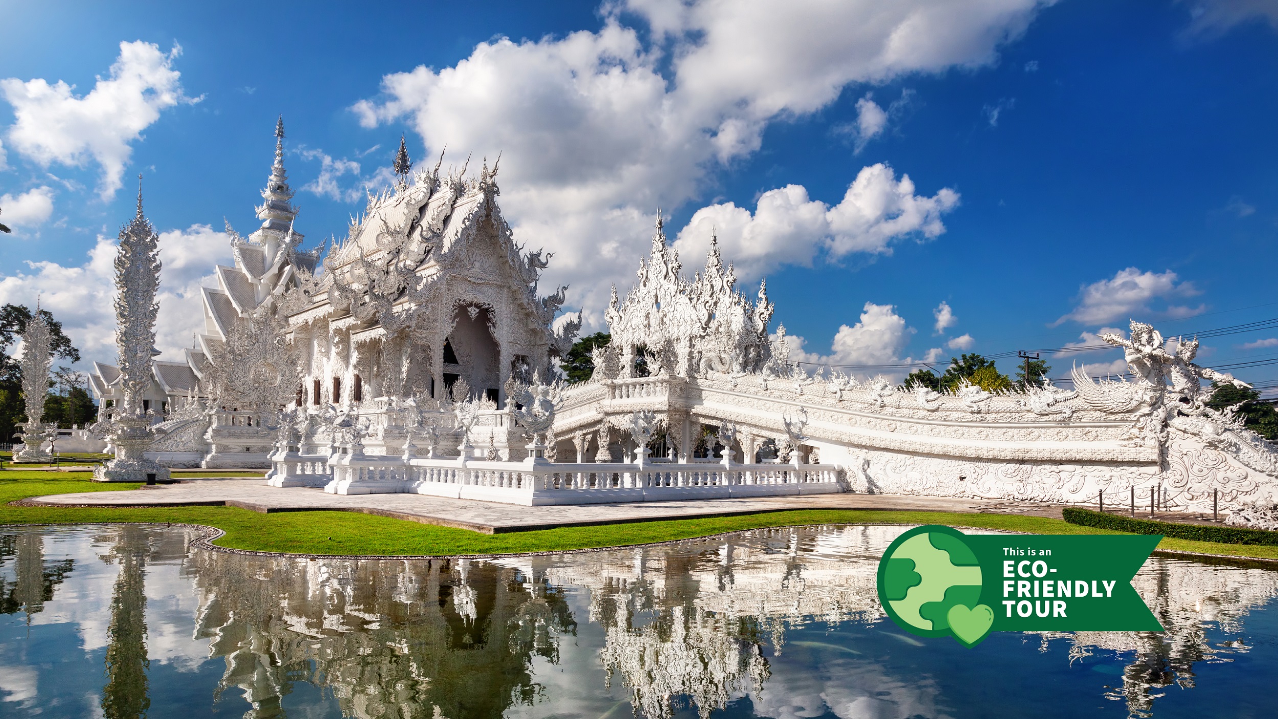 清莱客制一日游