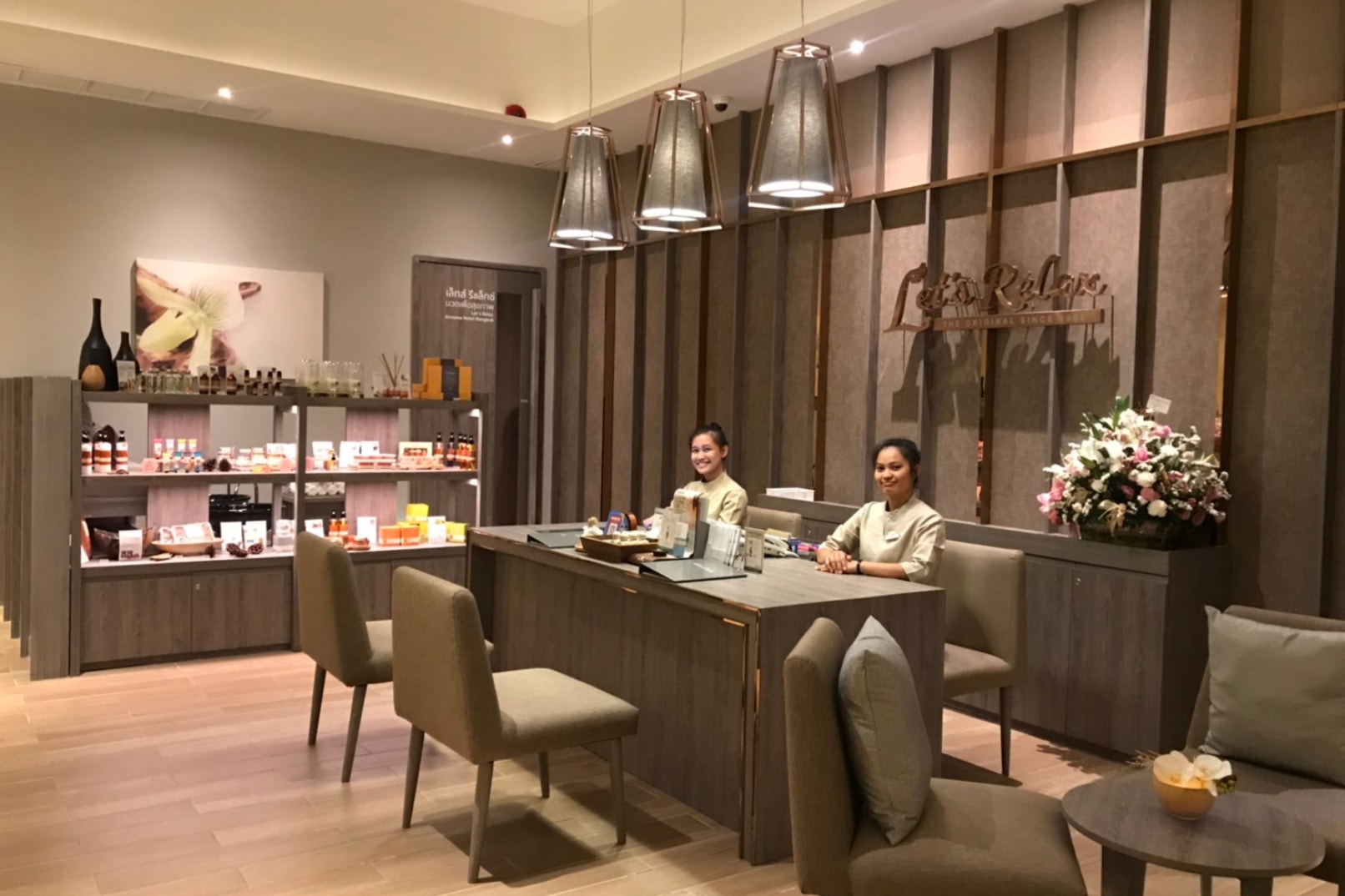 Let's Relax Spa 水疗按摩体验 - 曼谷阿诺玛大酒店