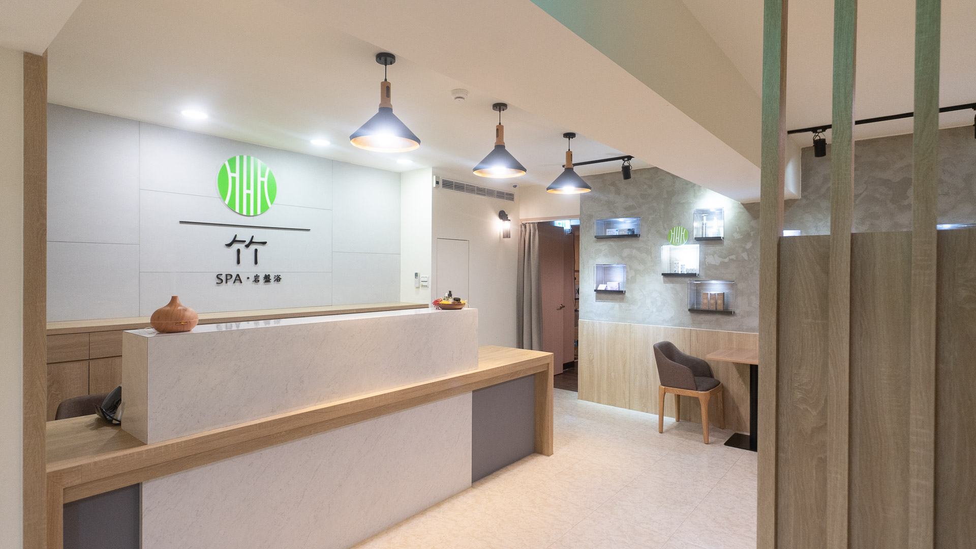 竹Spa｜按摩券｜捷运忠孝复兴站｜需电话预约