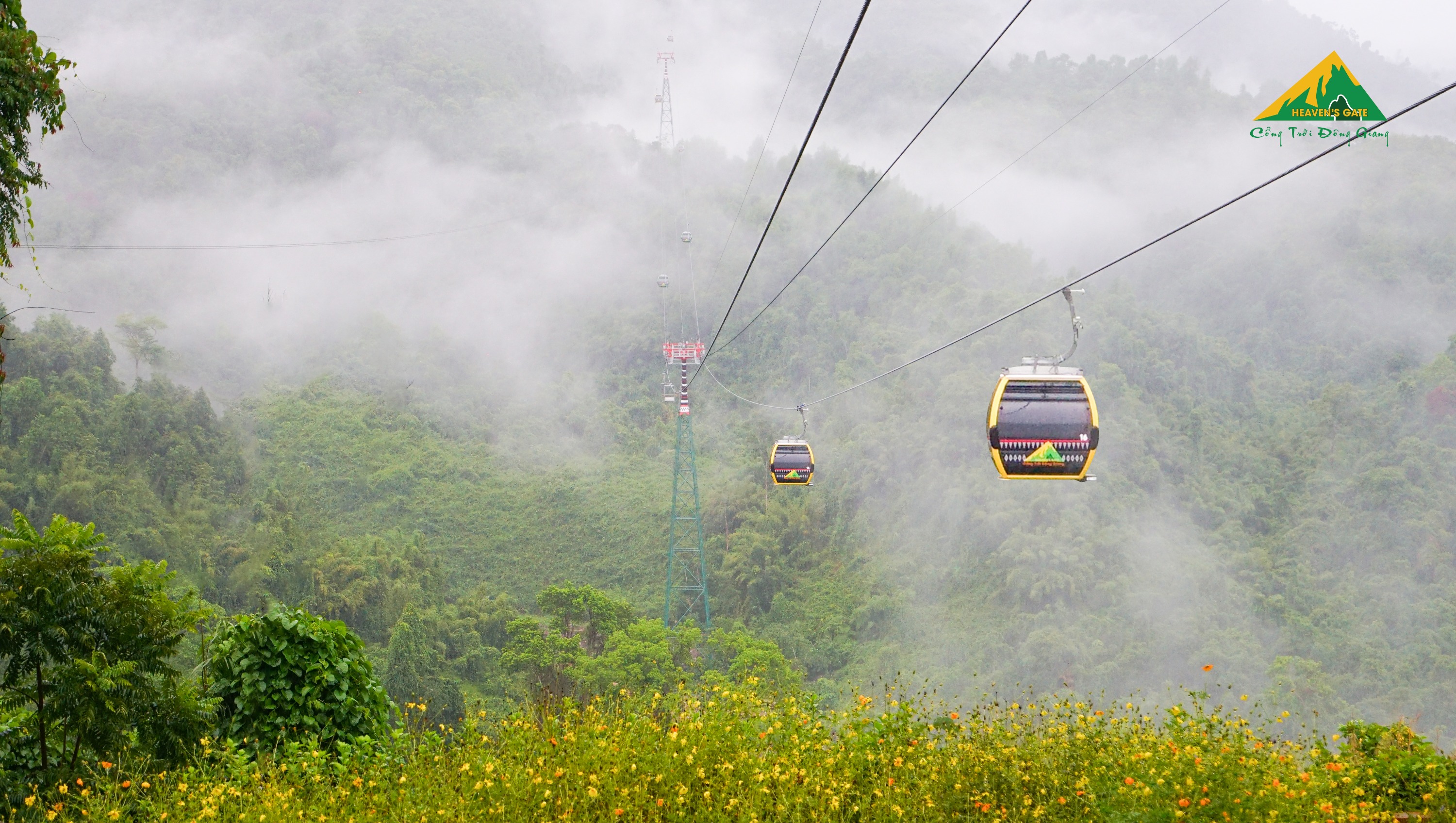 东江天堂之门门票