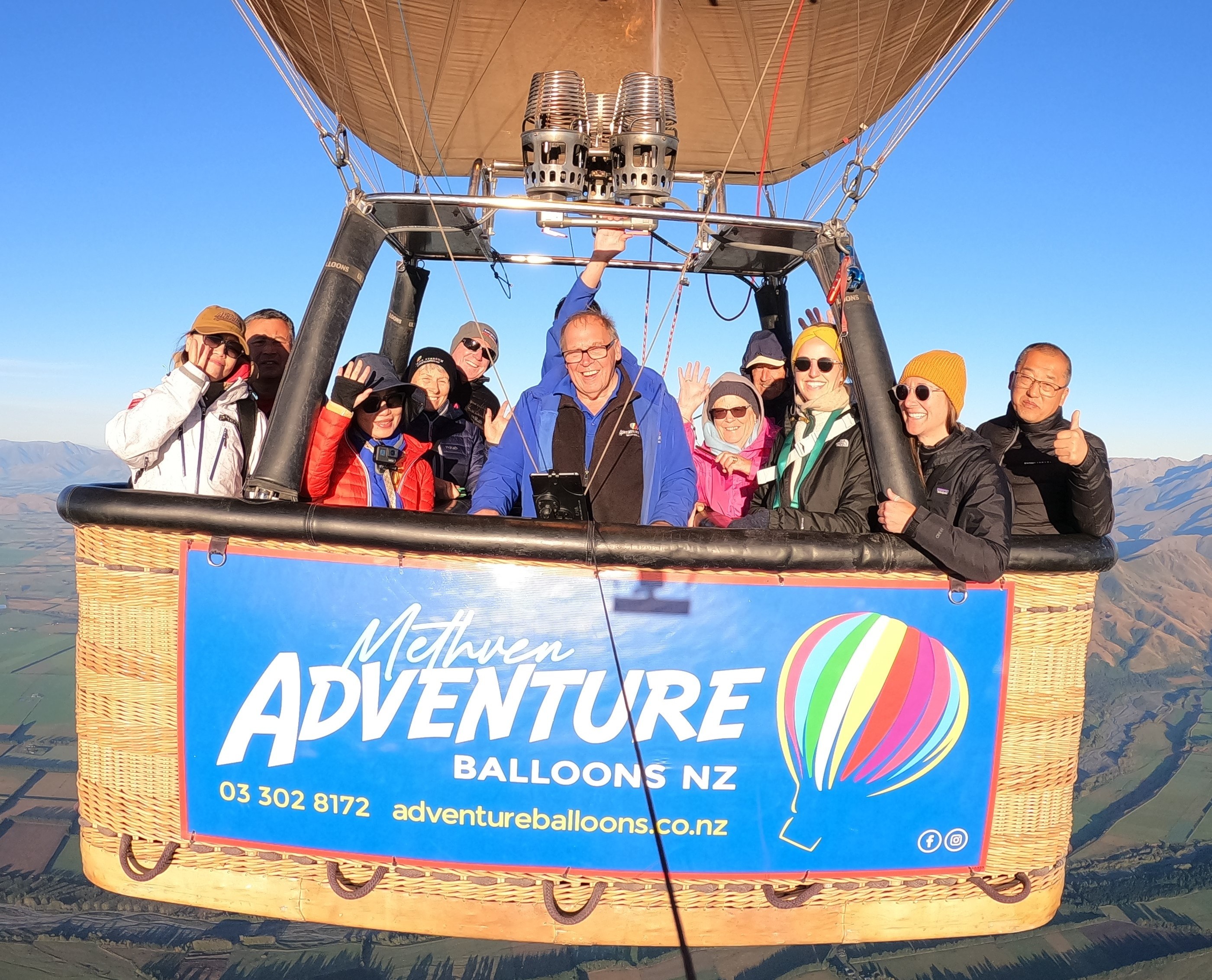 梅思文 - 哈特山热气球景观飞行体验