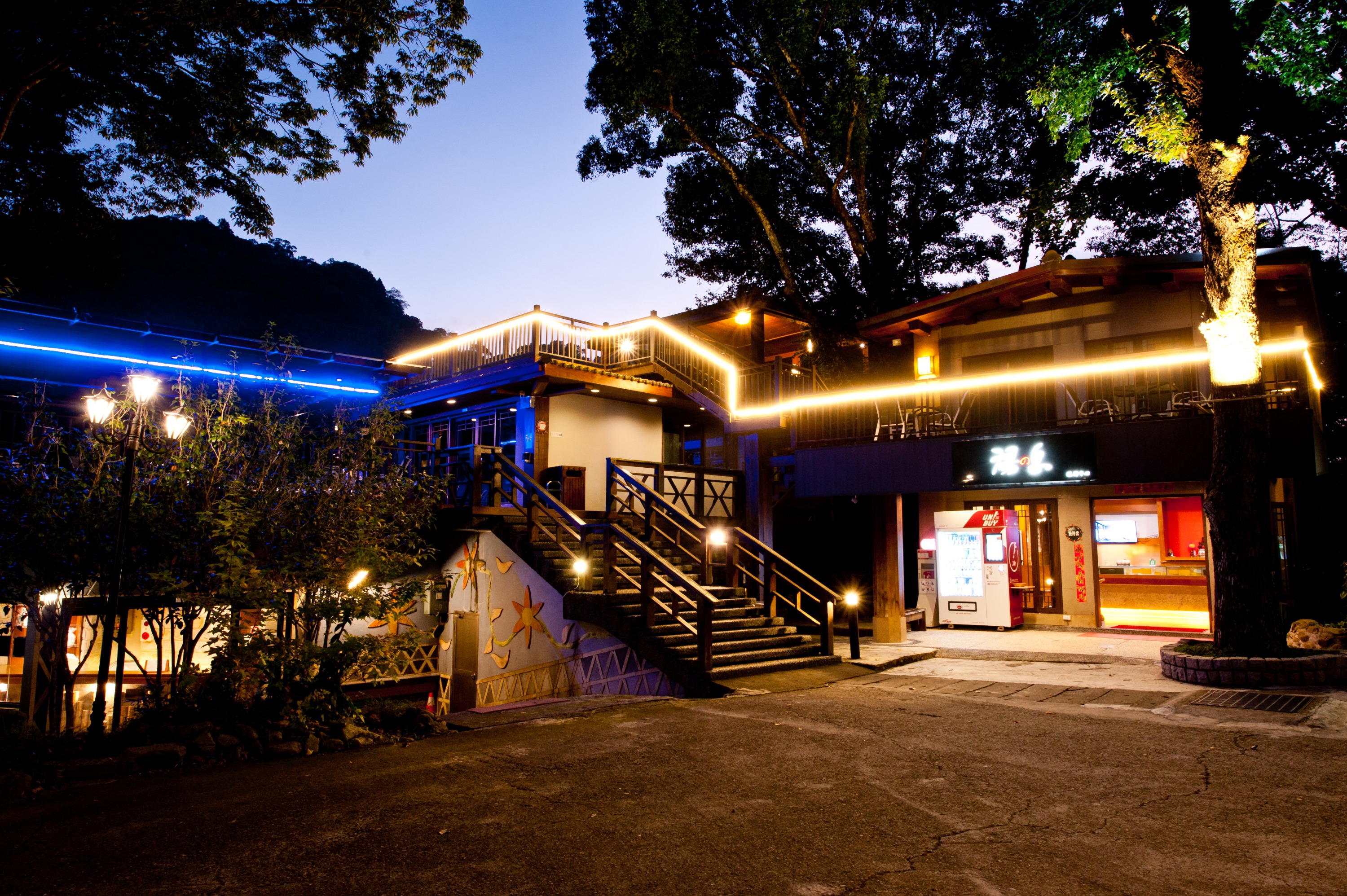 苗栗泡汤｜汤之岛虎山温泉会馆｜蜜月汤屋泡汤券・需电话预约