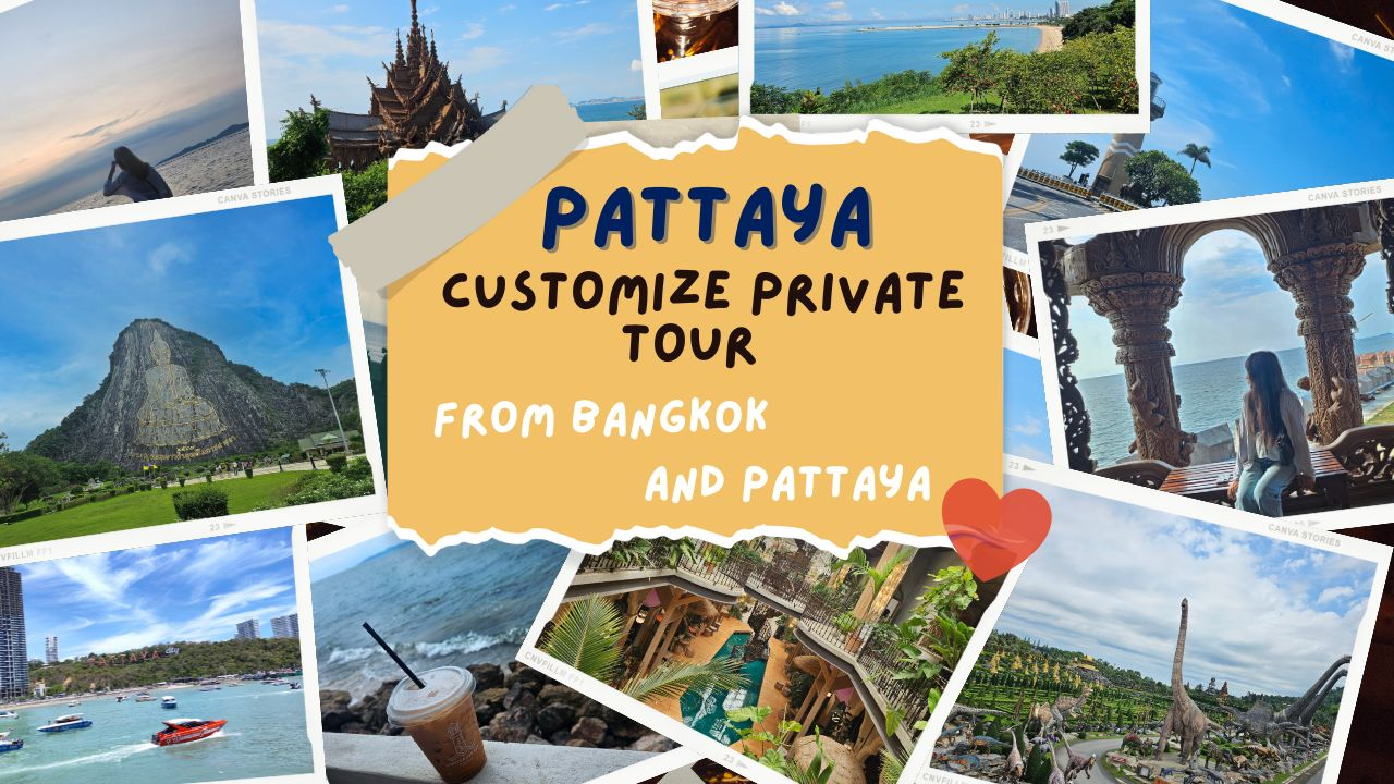 芭提雅私人定制之旅（曼谷 / 芭提雅出发）