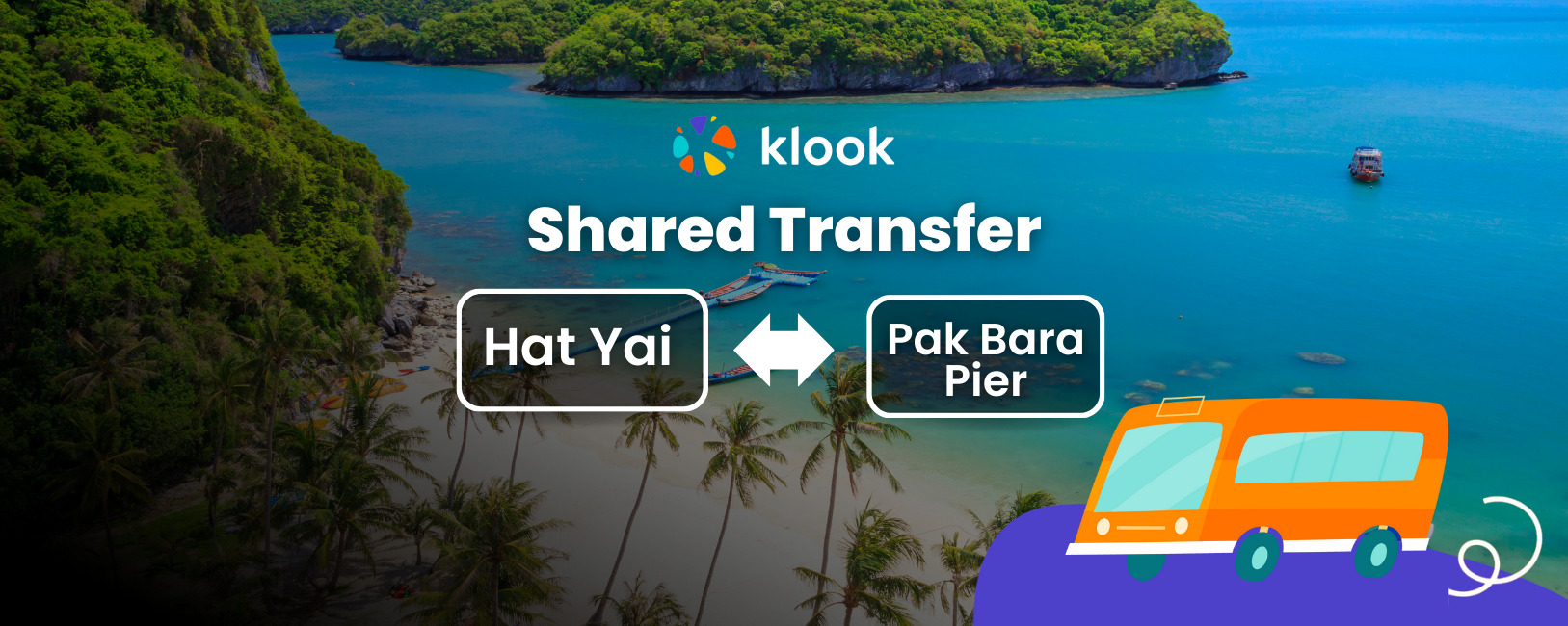 合艾市往 / 返帕克巴拉码头接送（Jolly Travel 提供）