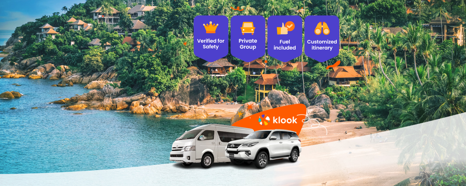 苏梅岛包车（ Smile Samui Tour提供）