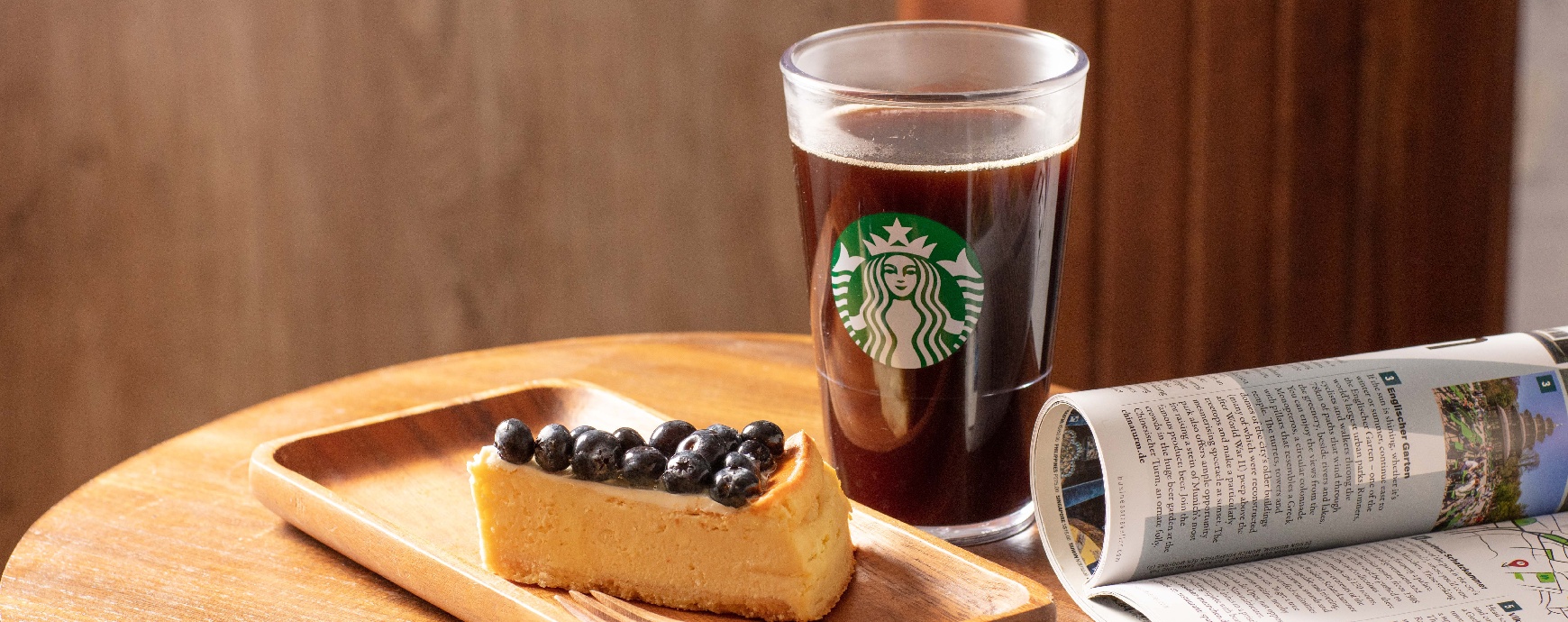 香港星巴克 | 中杯装 (354毫升)手调饮品电子券
