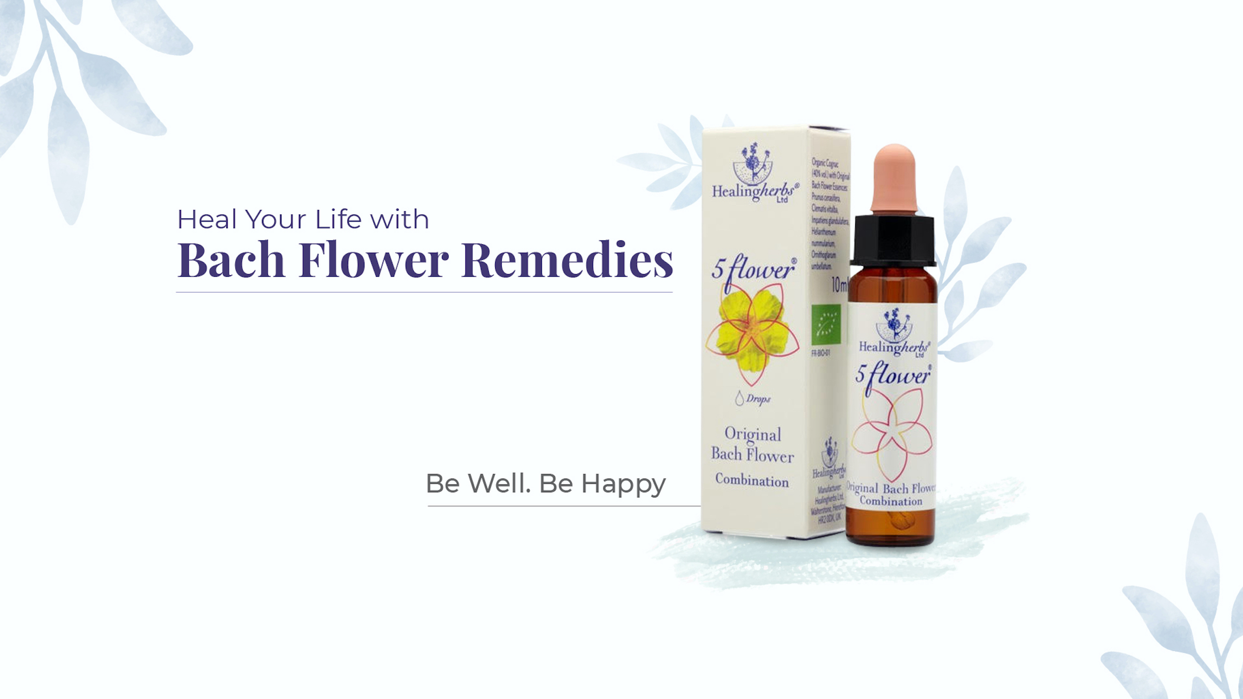Bach Flower Remedies 情绪纾压花精疗法体验
