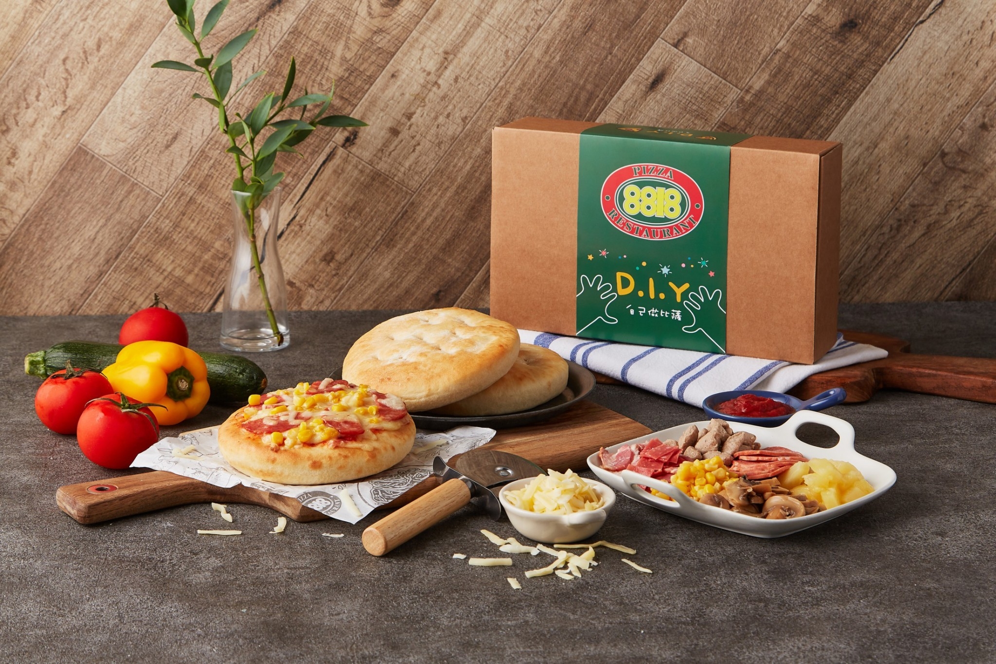 8818 Pizza Restaurant 比萨屋