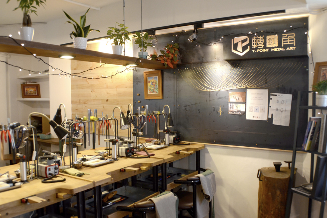 台北｜转角金工｜手作银饰戒指体验｜需事先预约