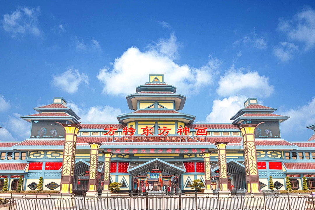 太原方特东方神画