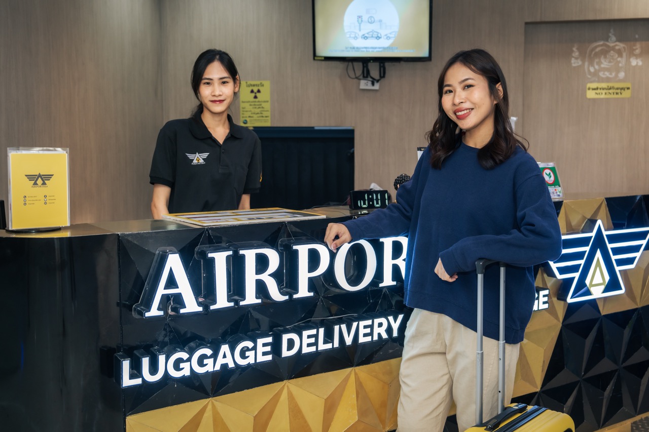 曼谷AIRPORTELS行李寄存服务