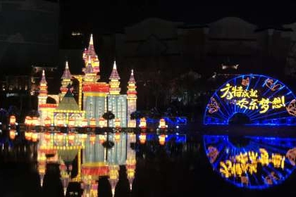 郑州方特梦幻王国