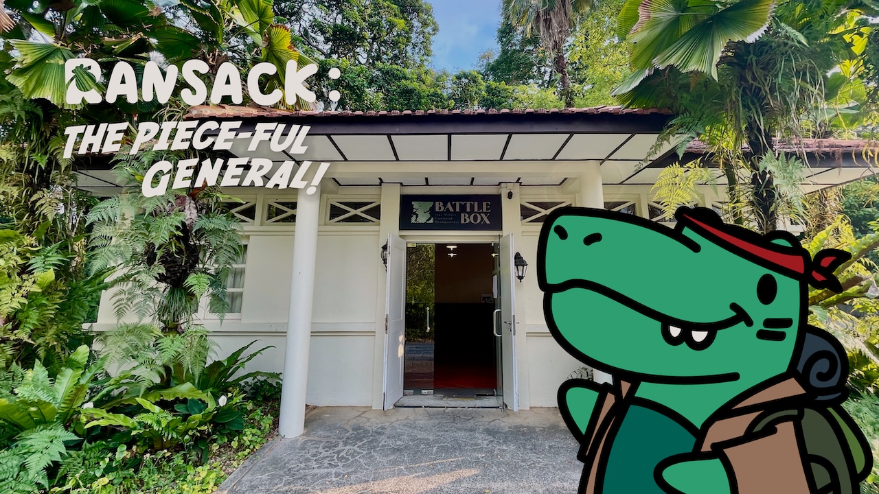 新加坡福康宁公园实境解谜体验