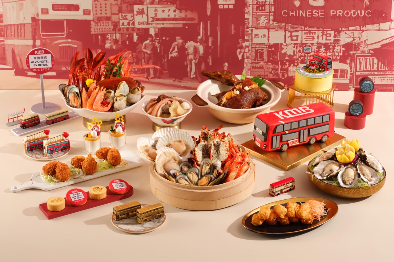 沙田帝逸酒店｜Alva House｜自助午餐 、自助晚餐、自助早午餐