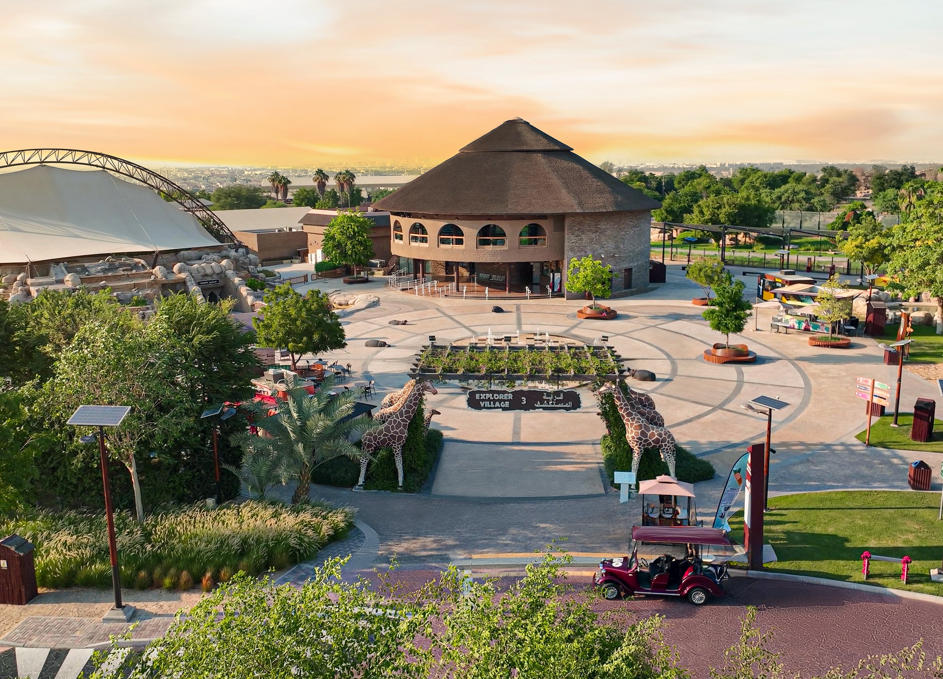 杜拜野生动物园门票