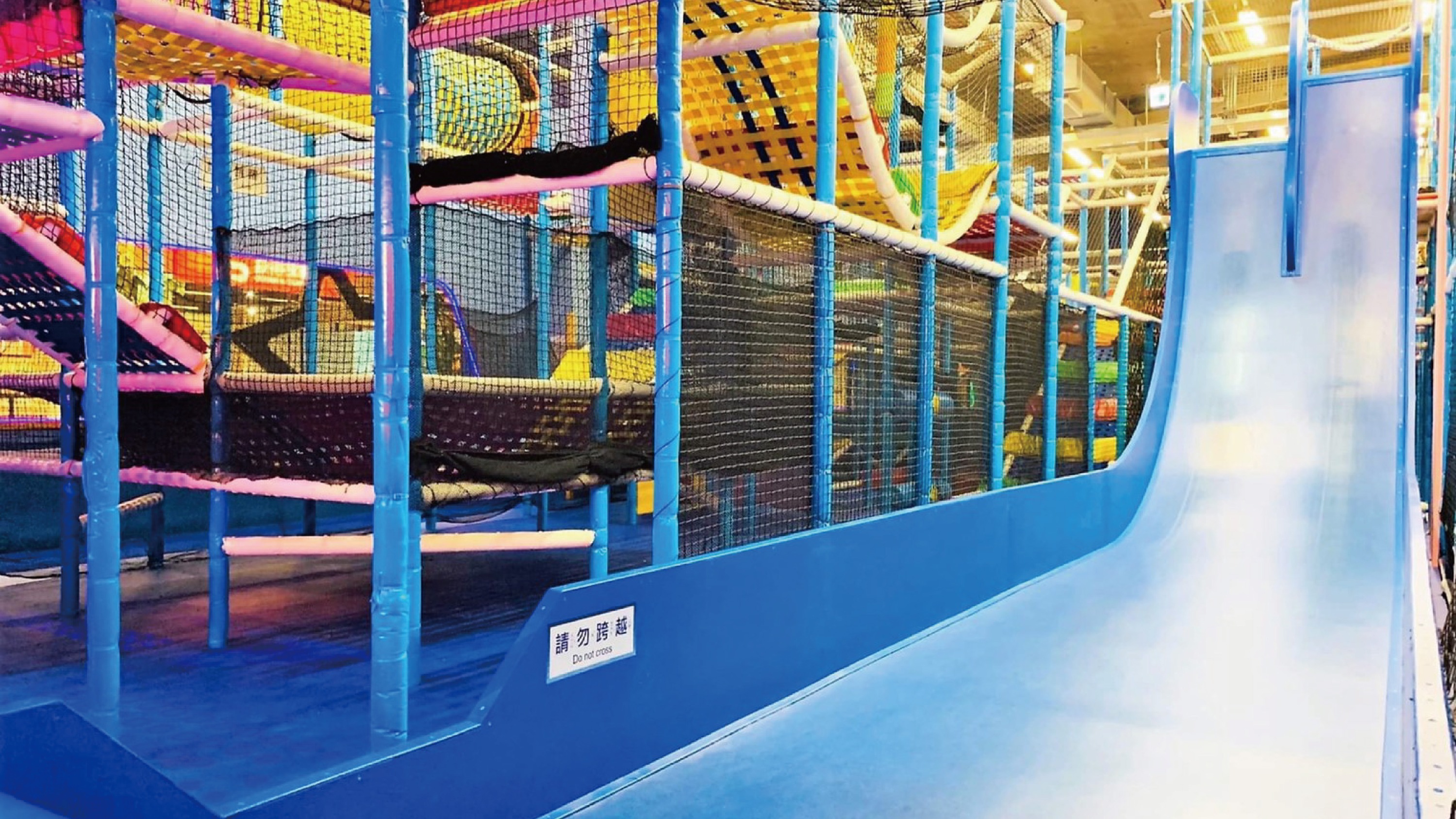 PaPark爬爬客亲子乐园 梦时代店门票