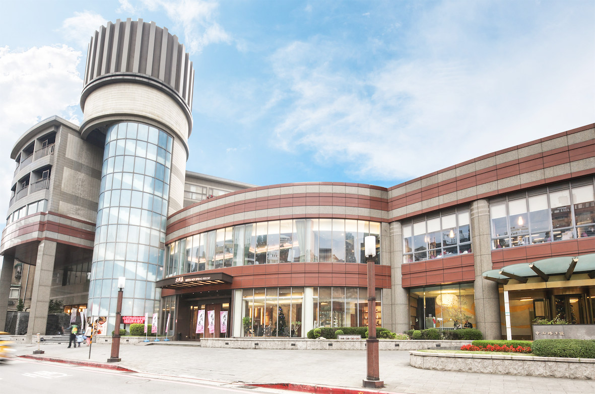 台北｜北投南丰天玥泉温泉会馆｜大众风吕・白磺泉美人汤｜需现场候位