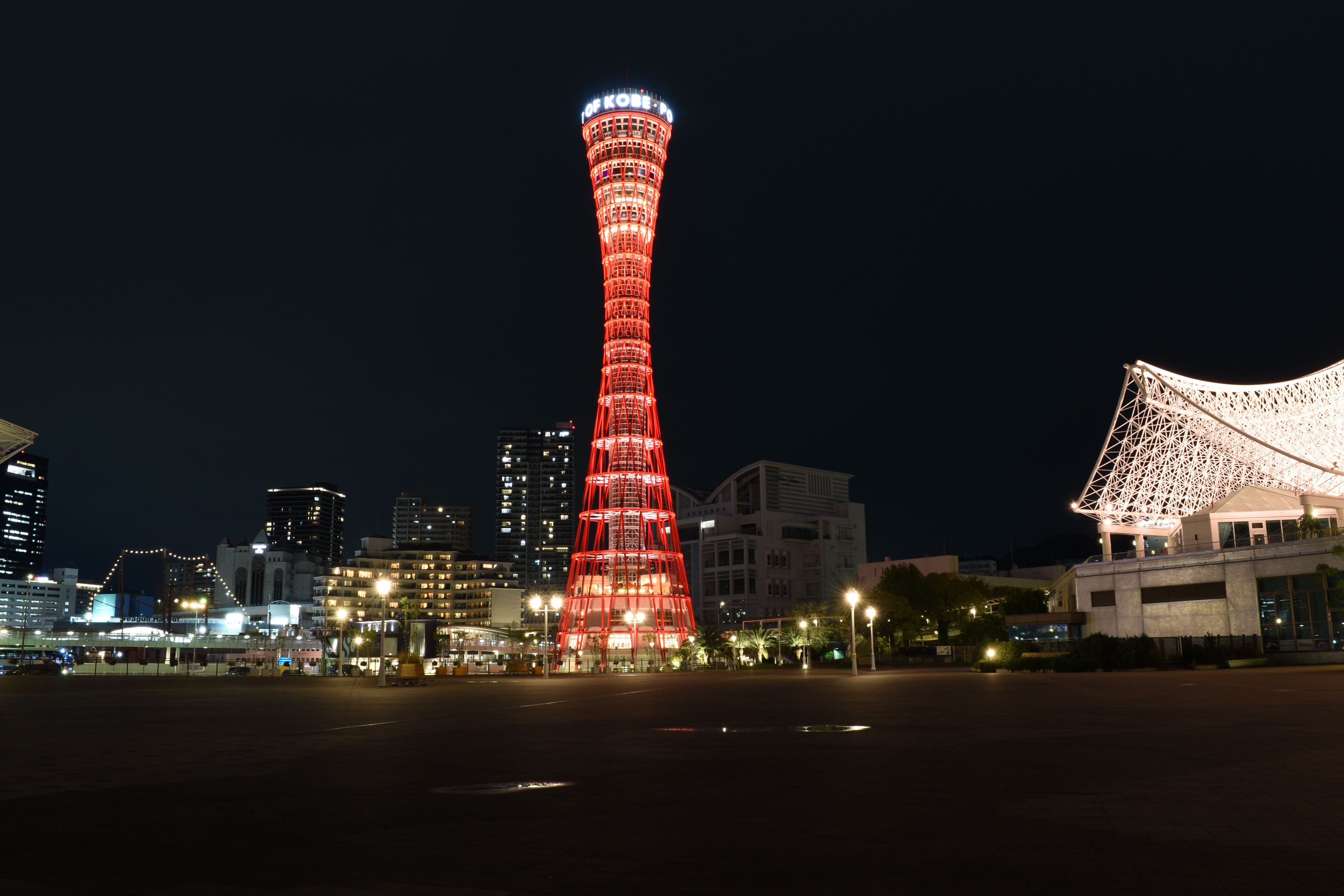 日本神户港塔（Kobe Port Tower）门票