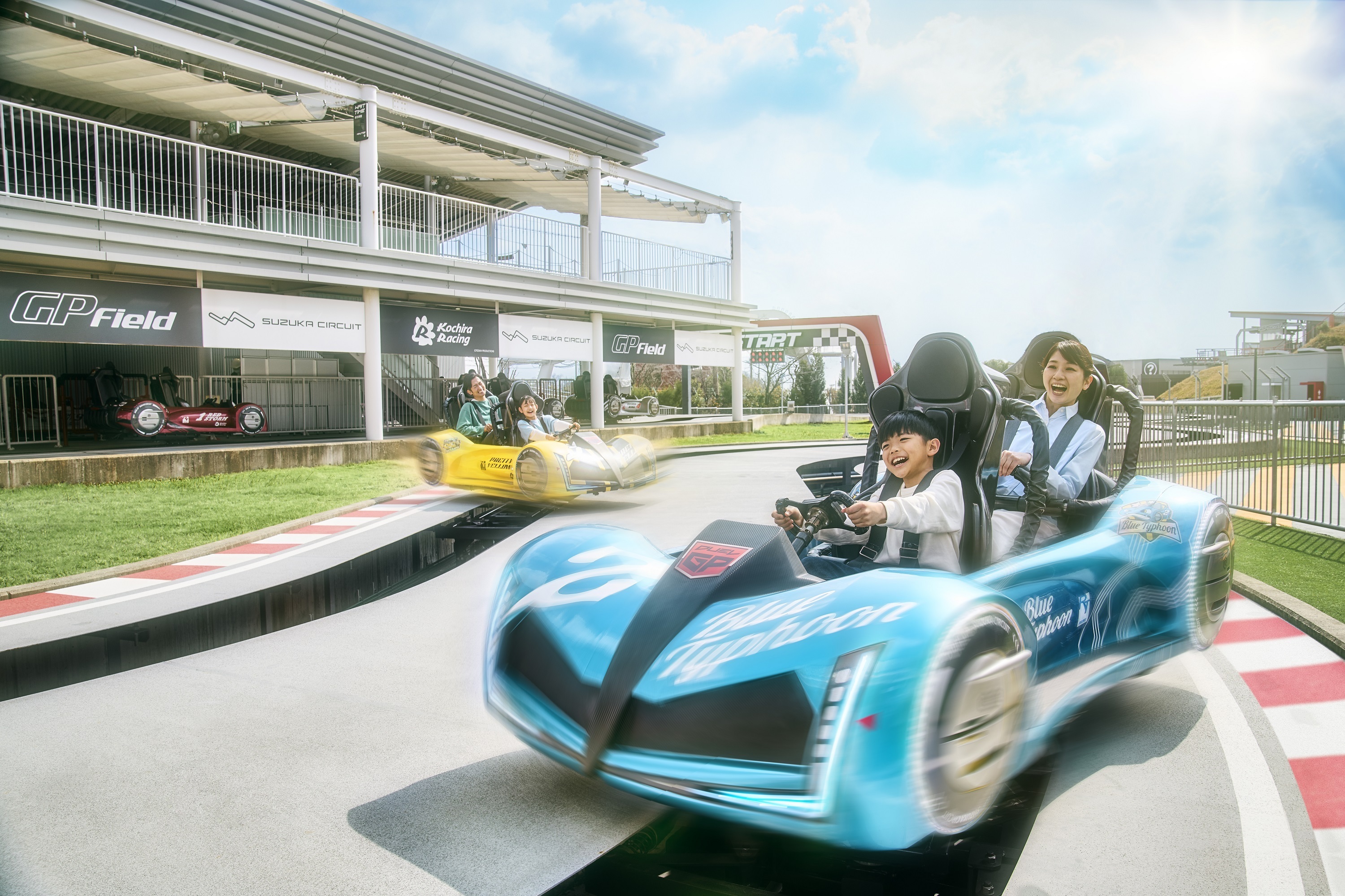 三重铃鹿赛道乐园门票