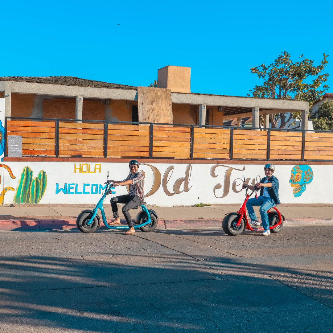 圣地亚哥电动车游览之旅