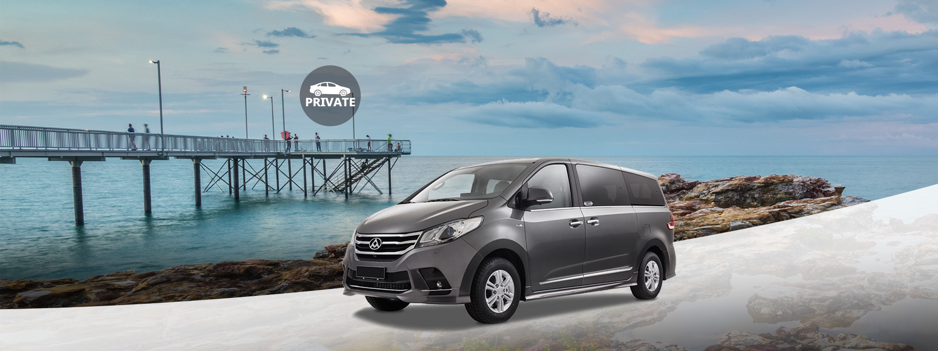 包车游览 达尔文半日／一日游