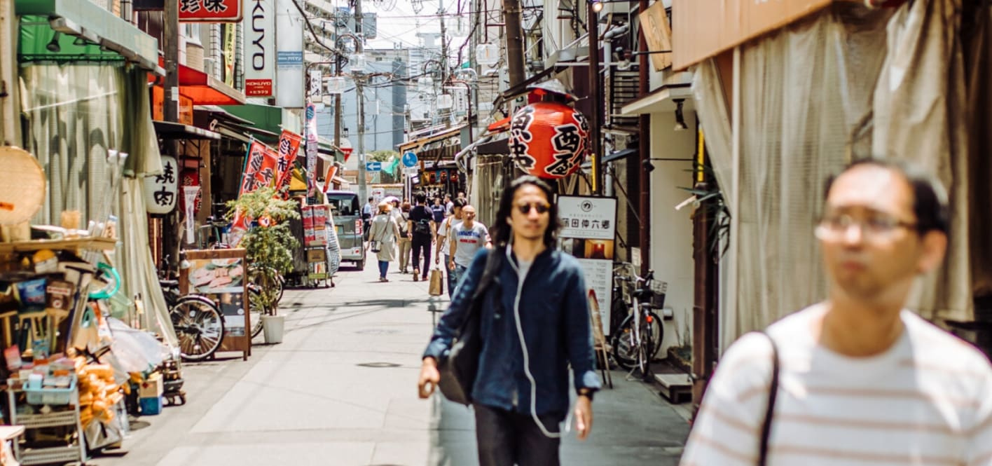 波希米亚中崎町探索半日游