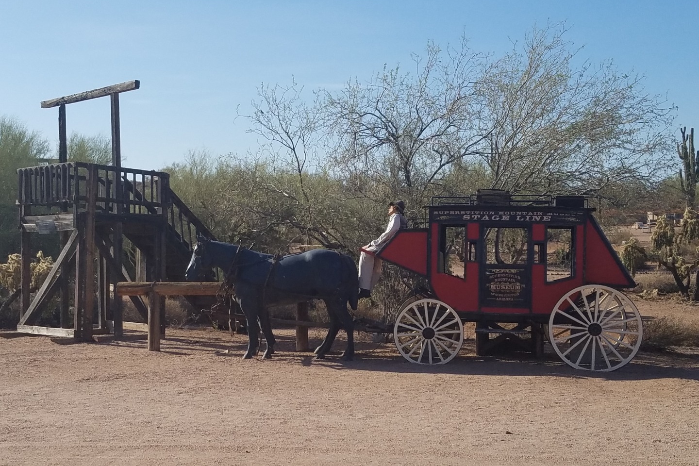 斯科茨代尔和凤凰城出发的阿帕奇步道探险一日游