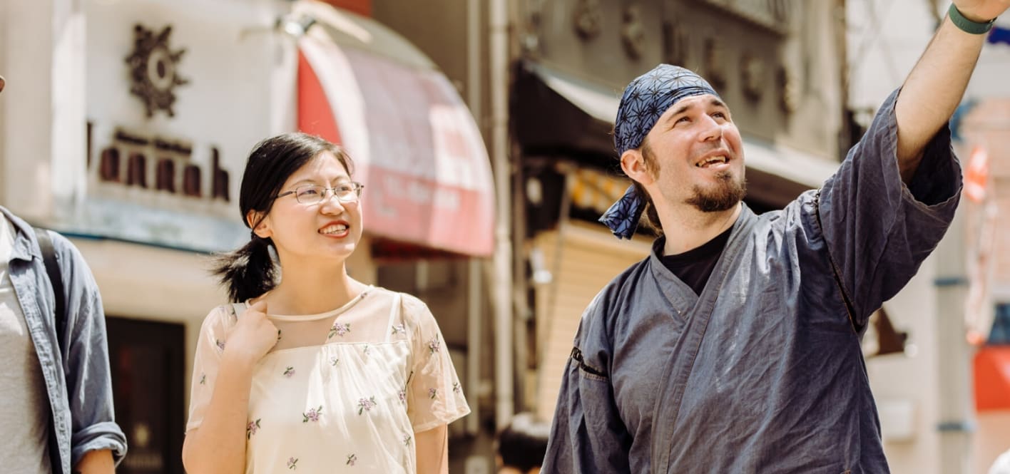 日本大阪一日游（当地人陪同）