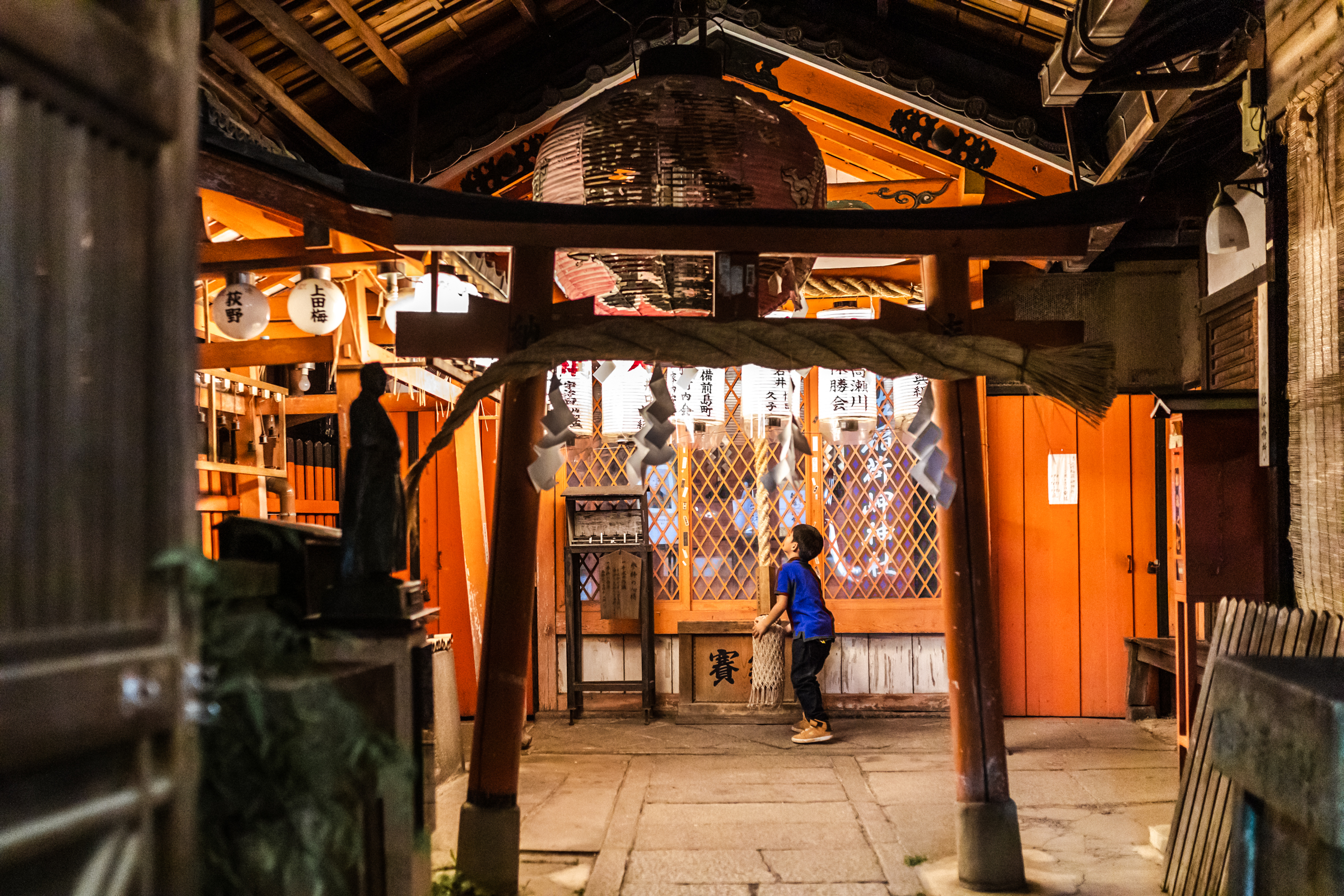 京都家庭日地道步行游