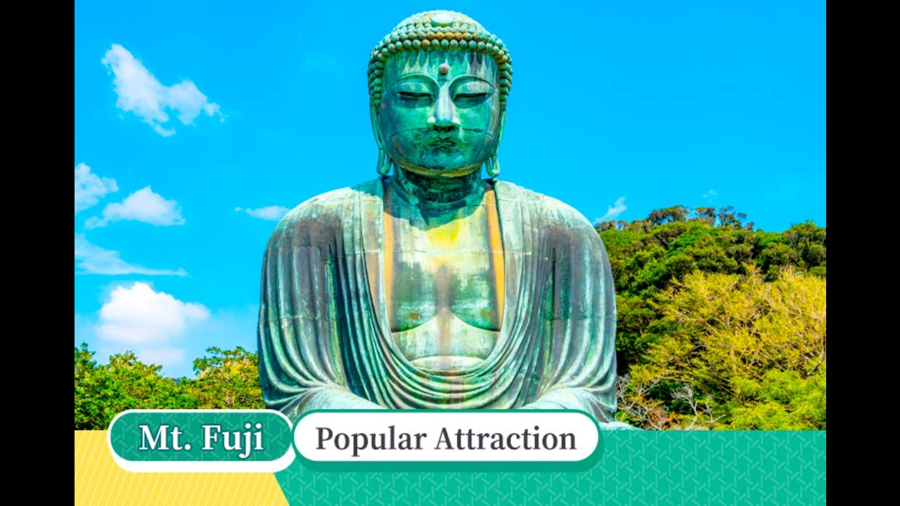 东京镰仓 & 江之岛一日游