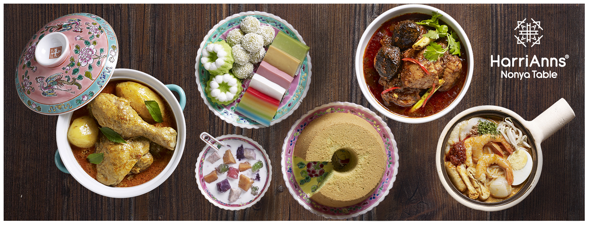 新加坡HarriAnns Nonya Table 娘惹菜