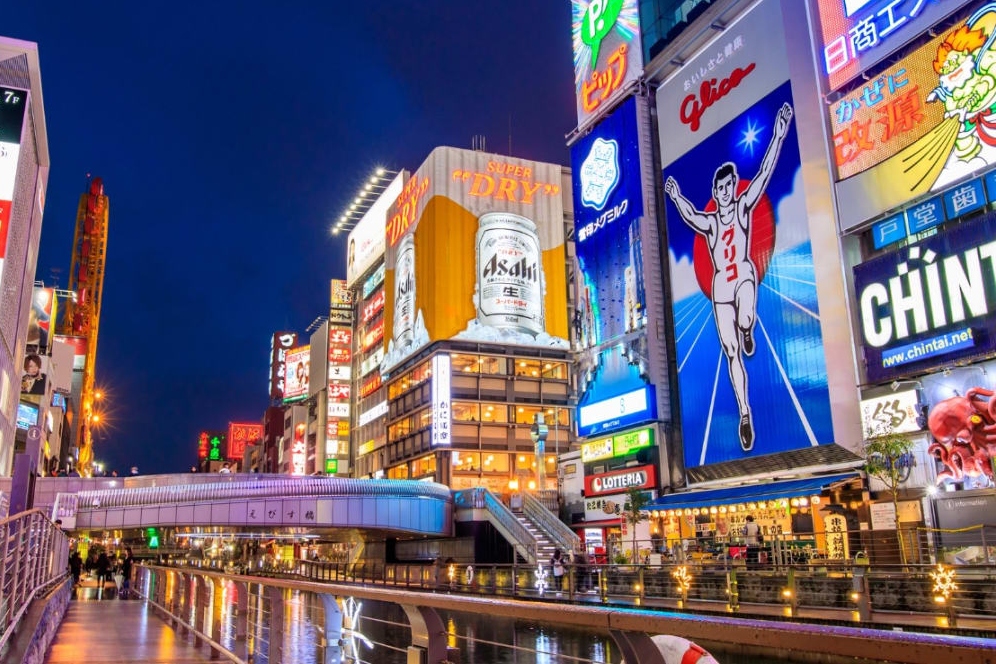 大阪私人徒步一日游