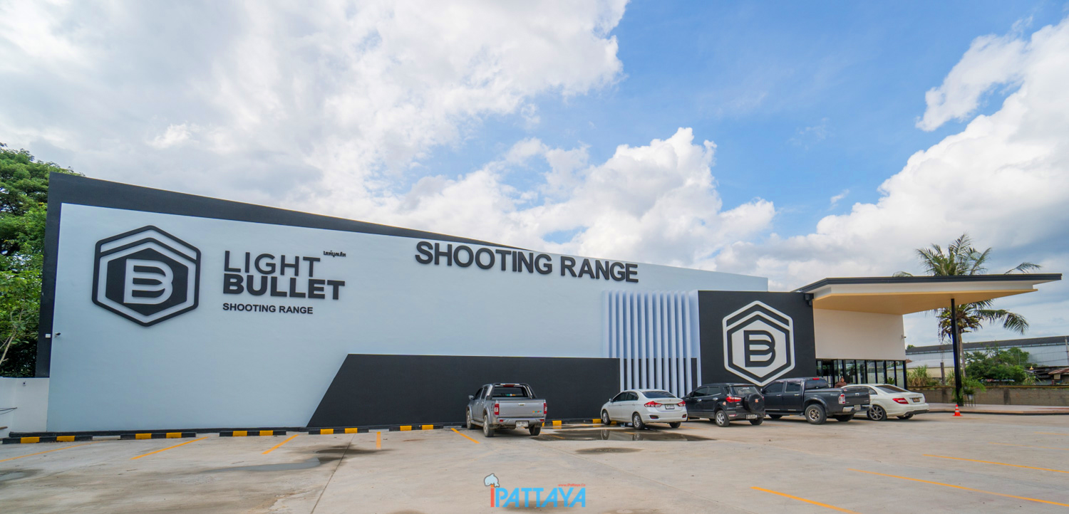 芭堤雅 Light Bullet 射击体验