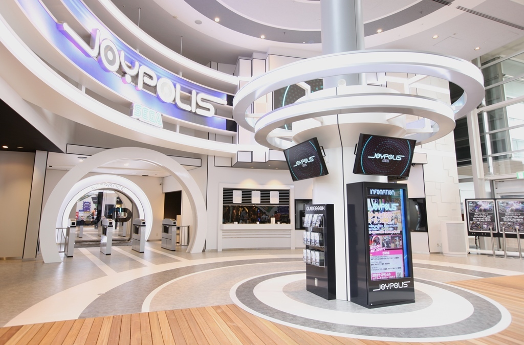 东京Joypolis室内主题乐园门票
