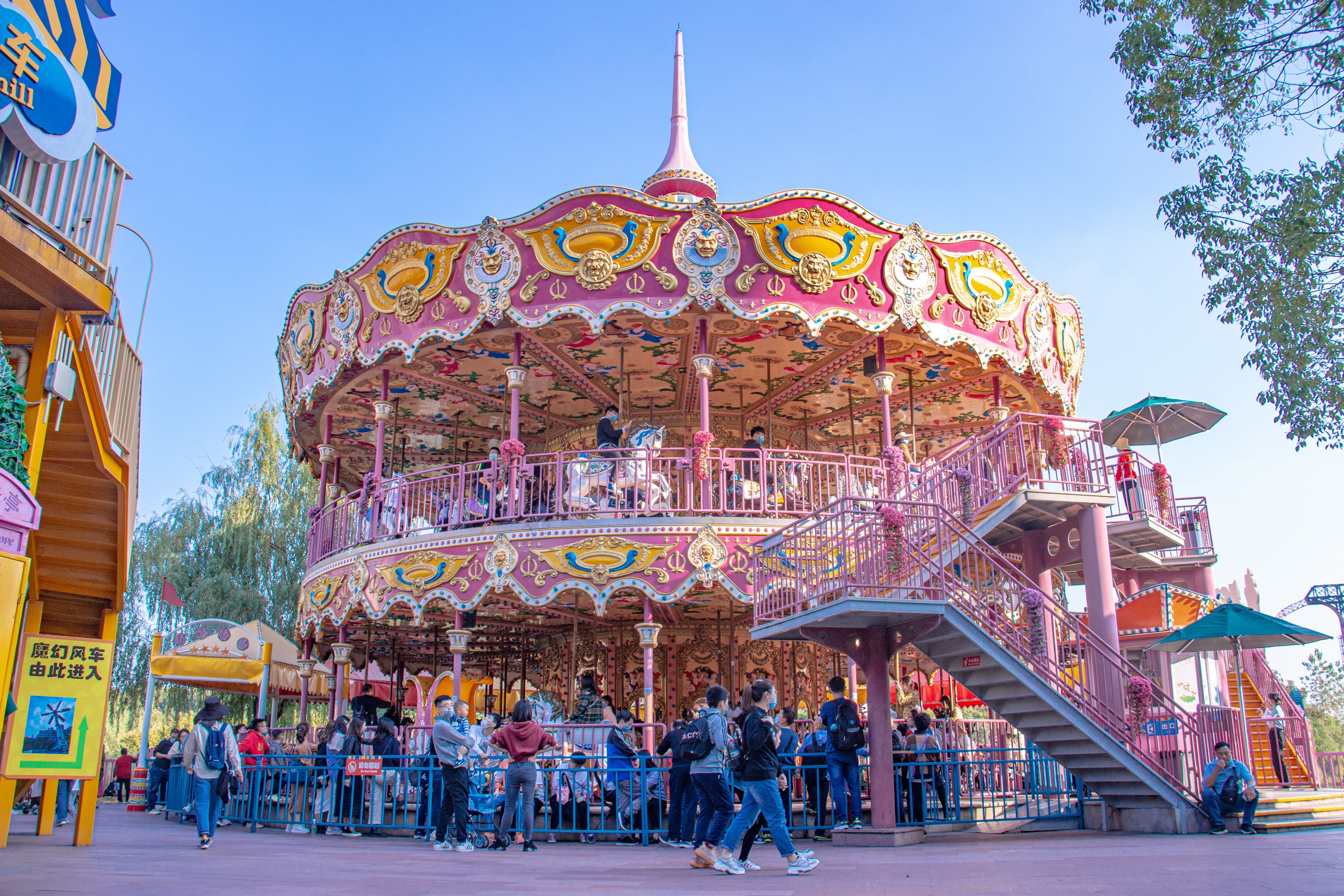 武汉欢乐谷门票