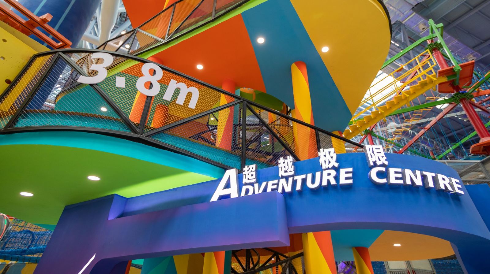 【独家限时特惠】广州融创体育世界门票 