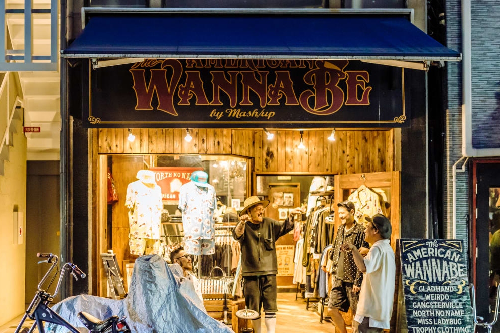 大阪市区半日购物之旅