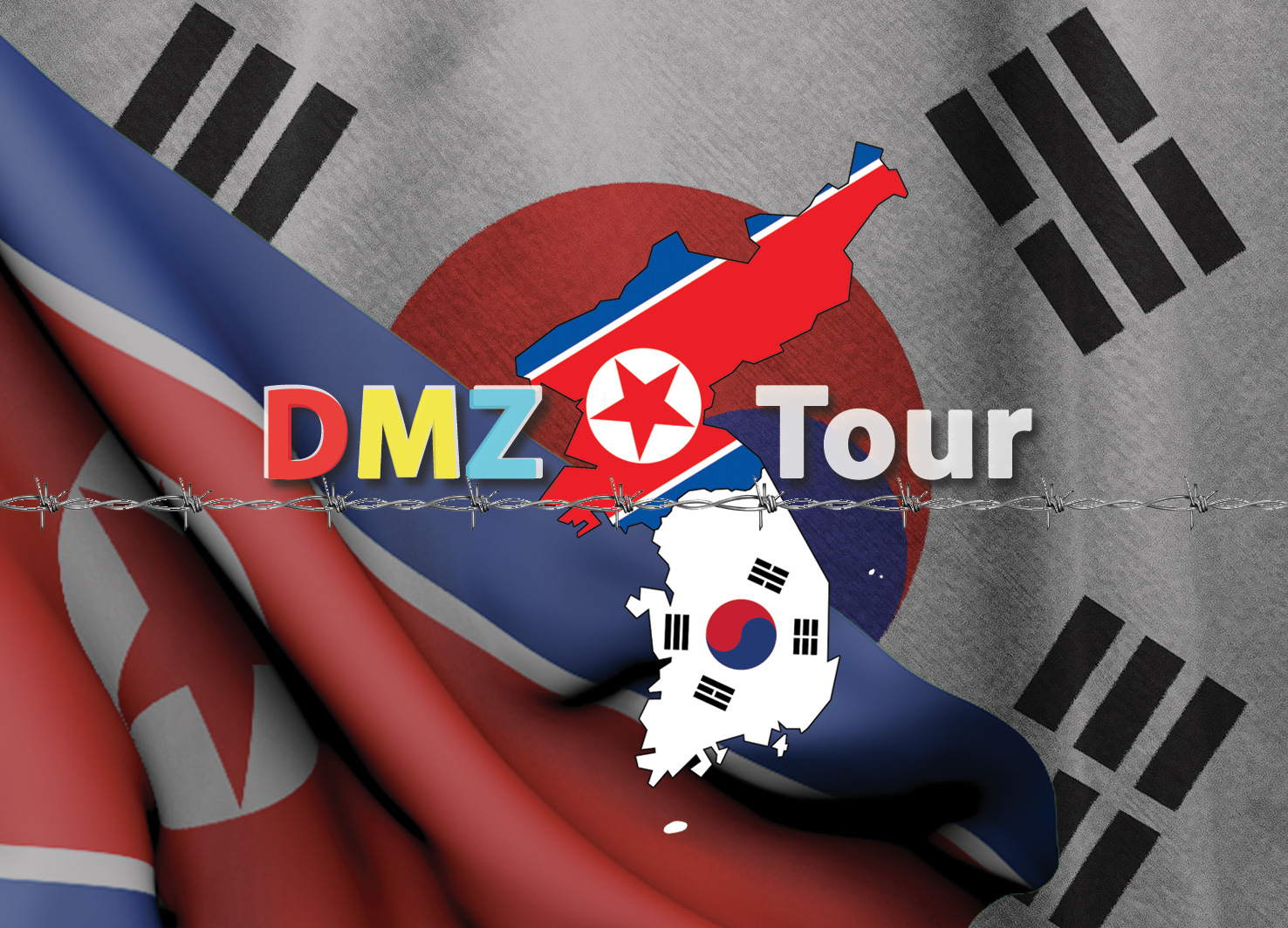 韩国非军事区导览游