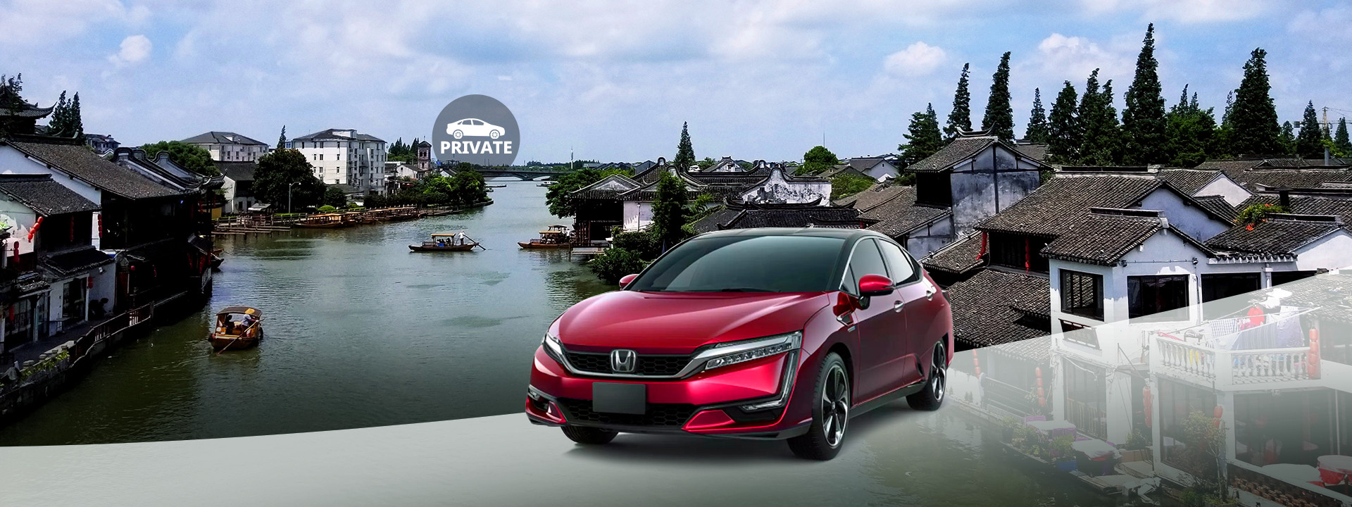 景点接载 上海市区至朱家角风景区单程接载