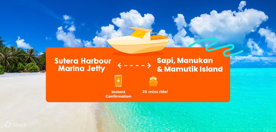 共乘渡轮接送 沙巴沙比岛 - 马努干岛 - 马穆迪岛