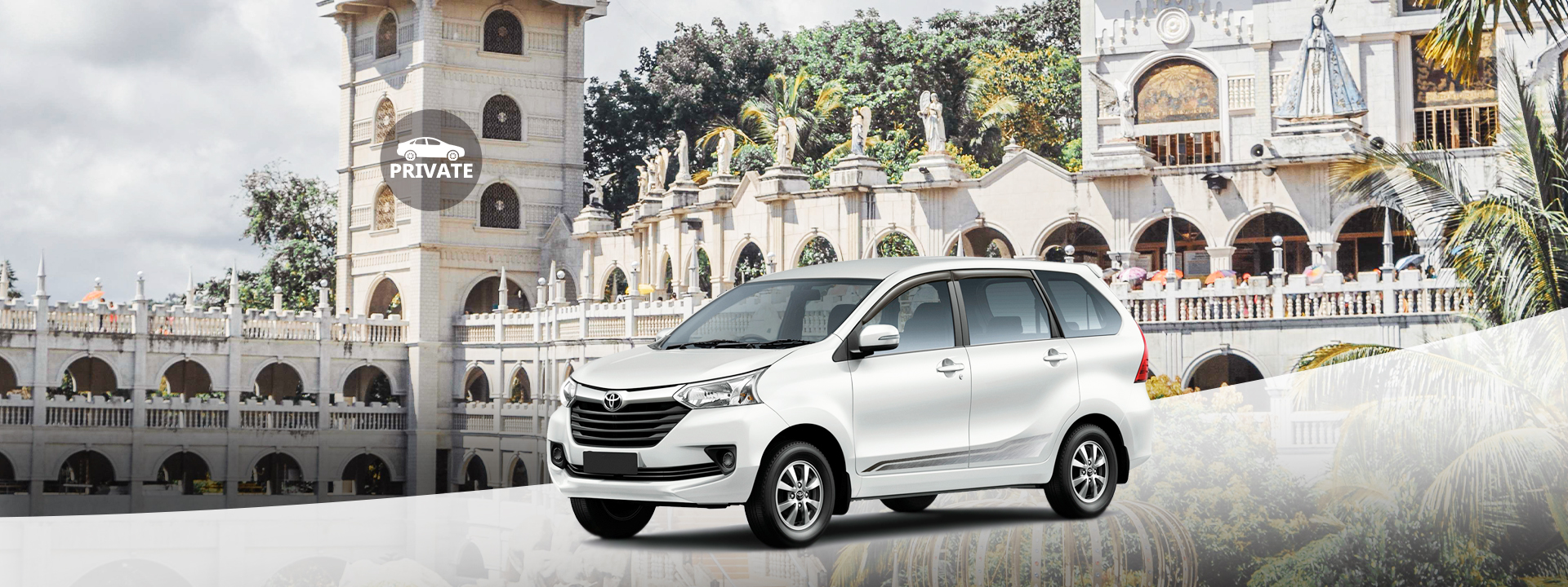 希玛拉教堂 - 宿雾市区／麦克坦岛包车接送