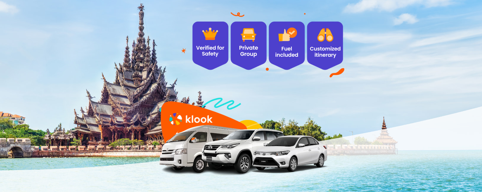 芭堤雅私人包车 - 含司机（SST提供）