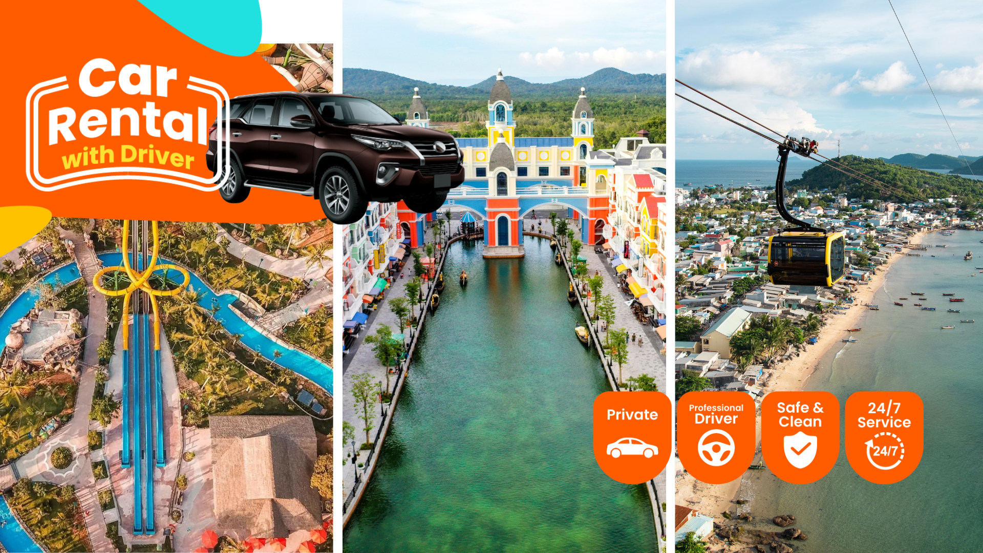 富国岛包车接送 (中文／越南司机)