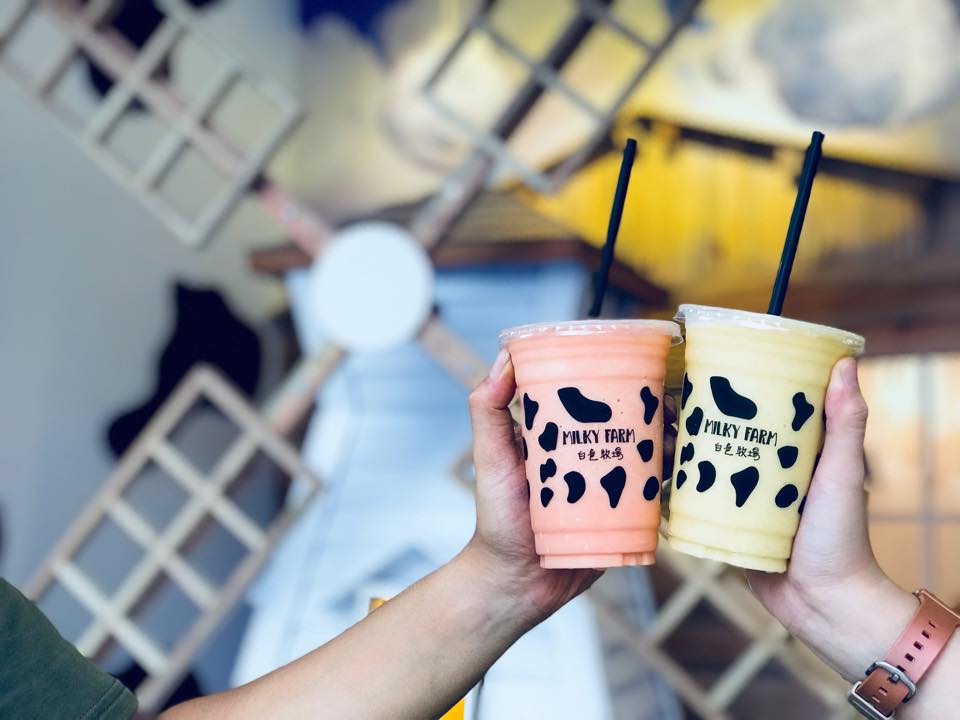 KSL CITY 购物中心 Milky Farm