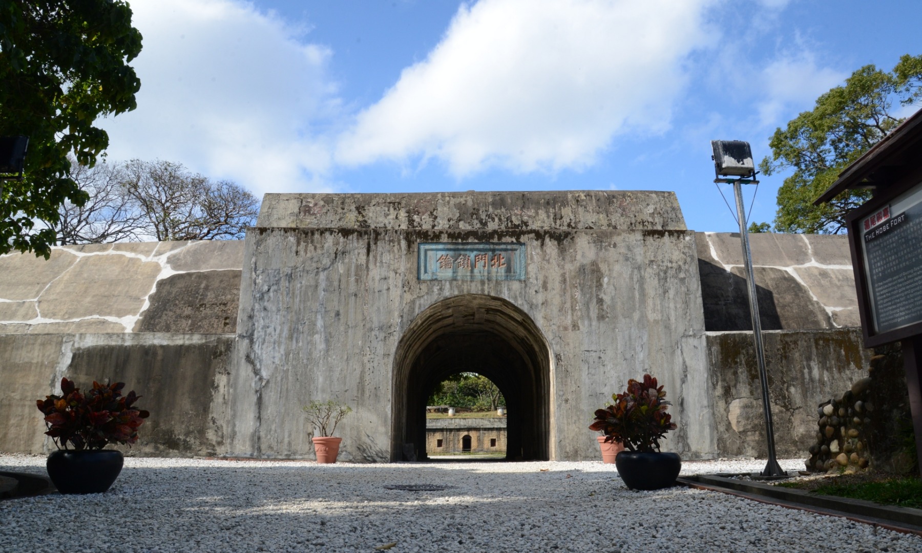 新北｜淡水古迹博物馆｜门票