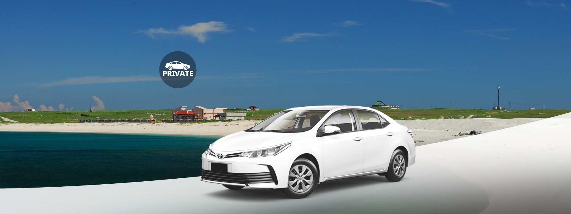 澎湖包车一日游：跨海大桥＆大菓叶柱状玄武岩＆奎壁山摩西分海踏浪(马公市出发)