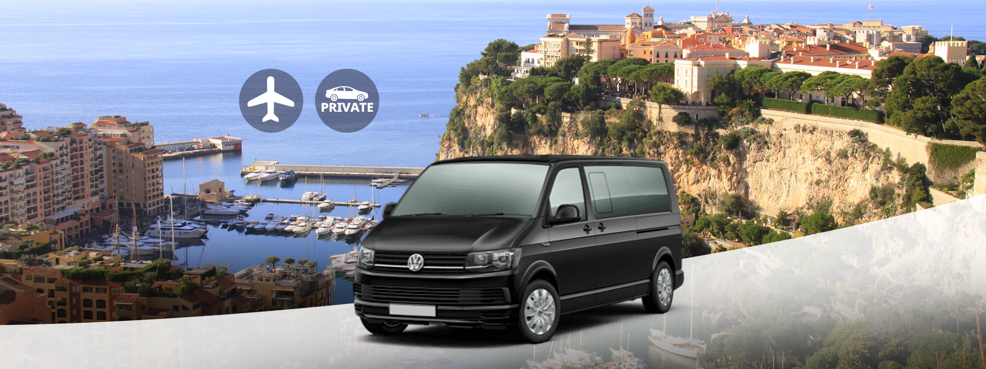 尼斯或尼斯机场 (NCE) 至法国蔚蓝海岸私人交通服务