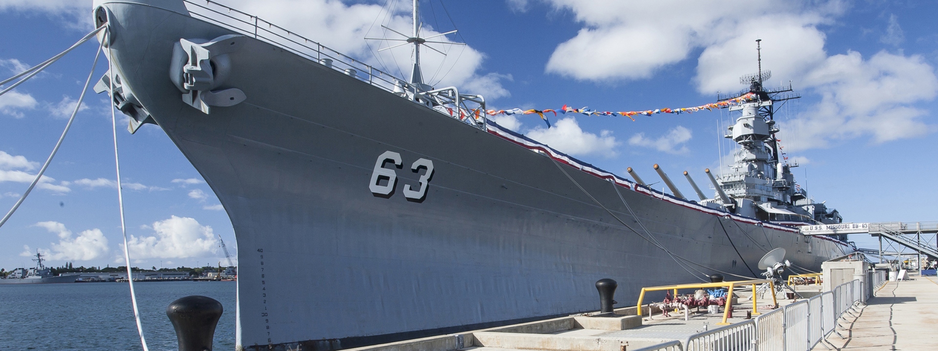 夏威夷珍珠港半日游