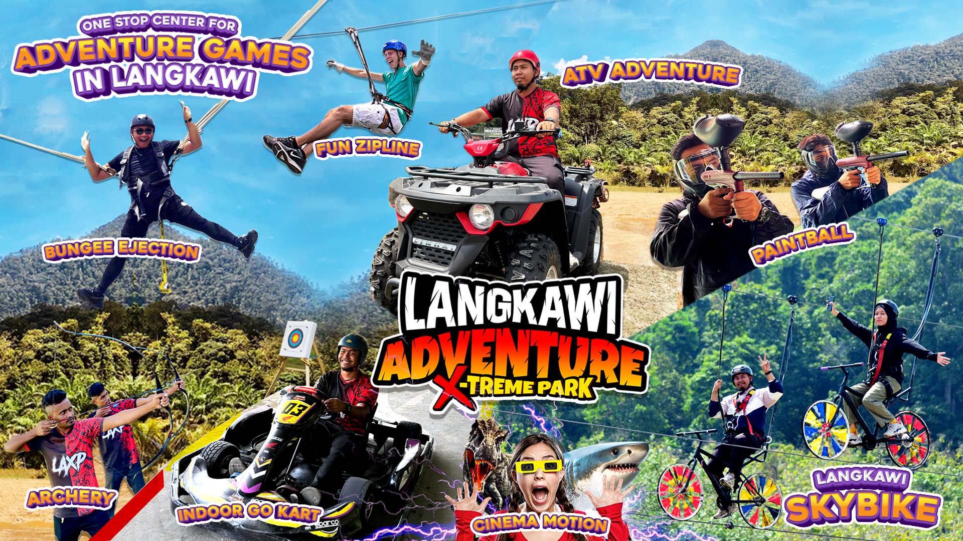 兰卡威冒险＆极限乐园门票