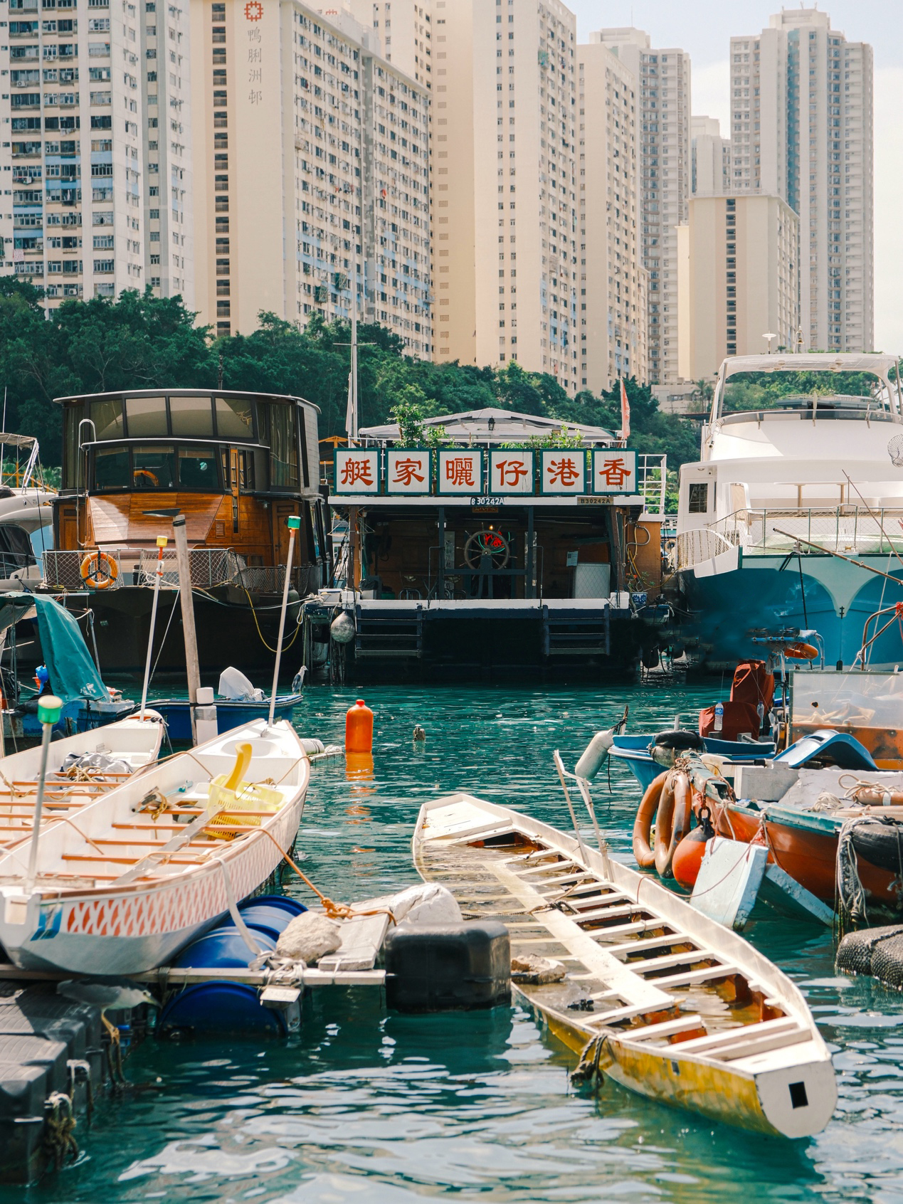 浪游渔港1773｜香港仔渔村深度游 +《食神》取景地太白海鲜舫 + 地道艇仔粉
